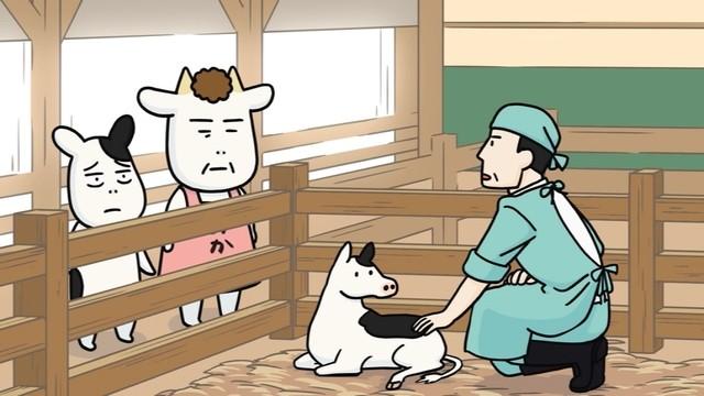 Arakawa the Manga Artist, Part 2