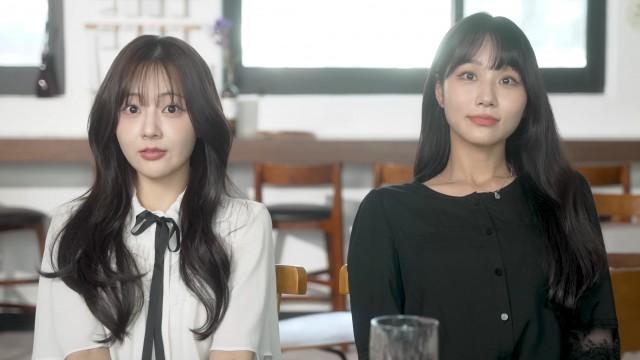 내 여자친구의 여사친이 수상하다..