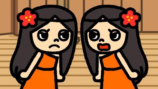 Shobijin Slump