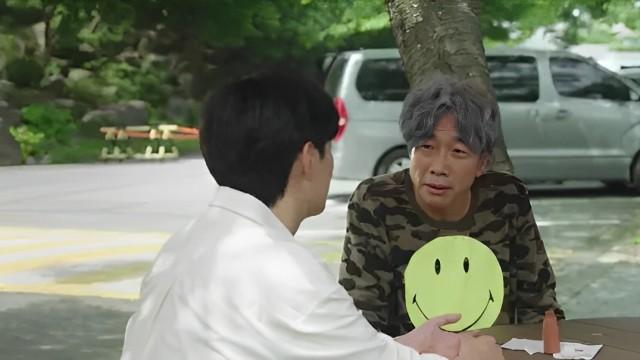 Episode 4