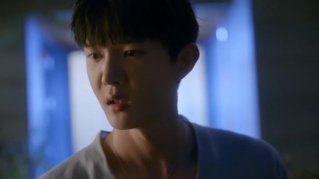 미안해