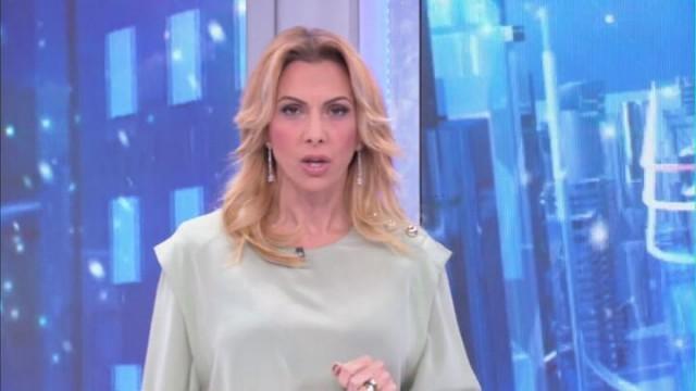 Mercoledì 29 dicembre