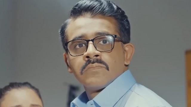 අත්වැරැද්දක් !