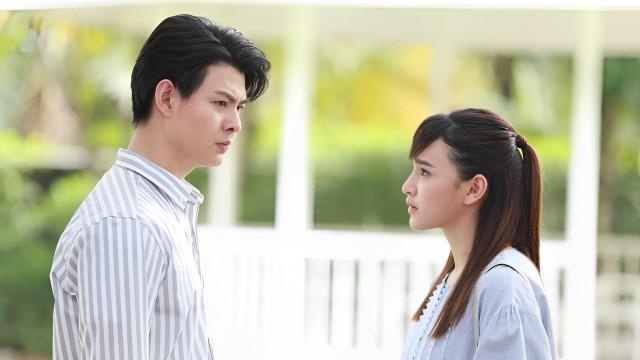 ตอนที่ 11