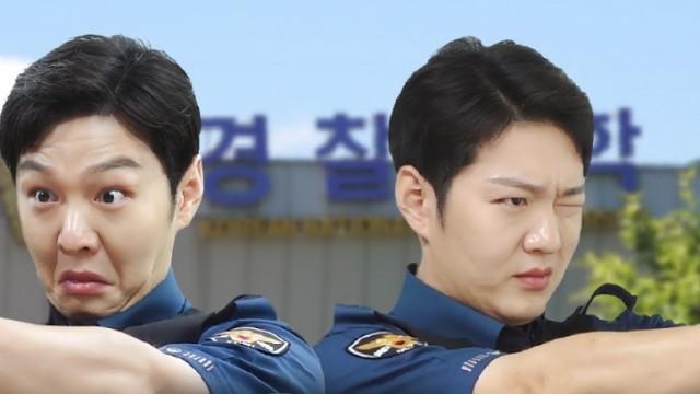 The first university to be avoided by ex-convicts [Police Academy]
