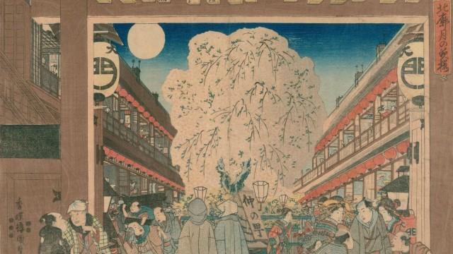 ～江戸時代～#112「大江戸立て直し大作戦」