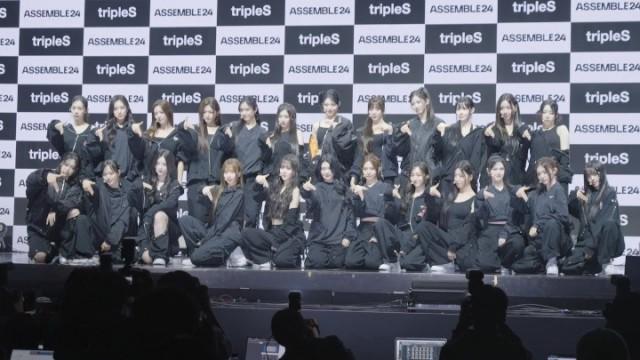 All 24 members, ASSEMBLE! | SIGNAL 240508
