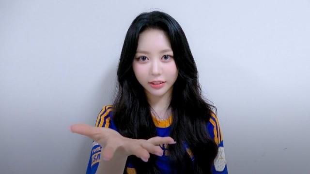 Who is the member decided by Leader HyeRin? | SIGNAL 240616