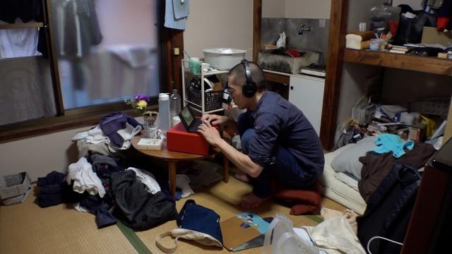 東京 家賃2万5000円～僕が四畳半で見る夢～前編