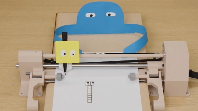 ▽タテひことヨコひこ ▽ぼてじん ママにまちがえられる?