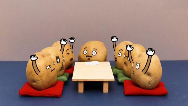 ▽じゃがいも会議はつづく ▽10本アニメ たぬきどんと10本