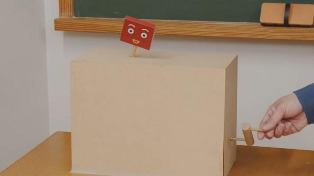 「箱のすけ ミニのすけ」