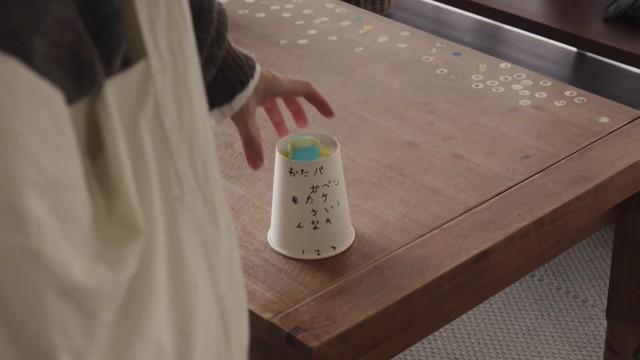 ▽紙コップコップ暗号 ▽ビーバーのダム