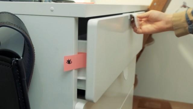  ▽ヒラメキ部長 ひきだしあけたなベロ