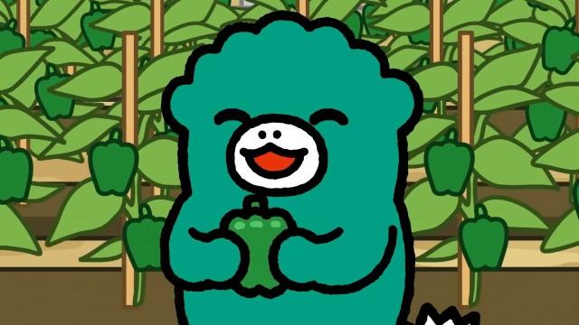 Pepper Farm Up In Smoke