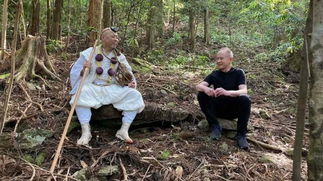 Kumano: The Practice of Shugendo