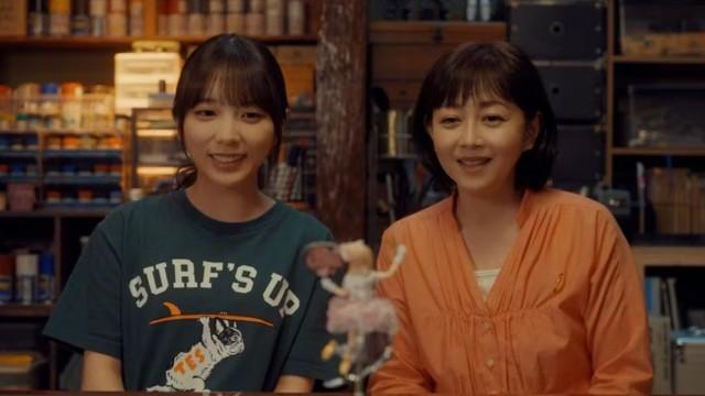 Mother's recommendation