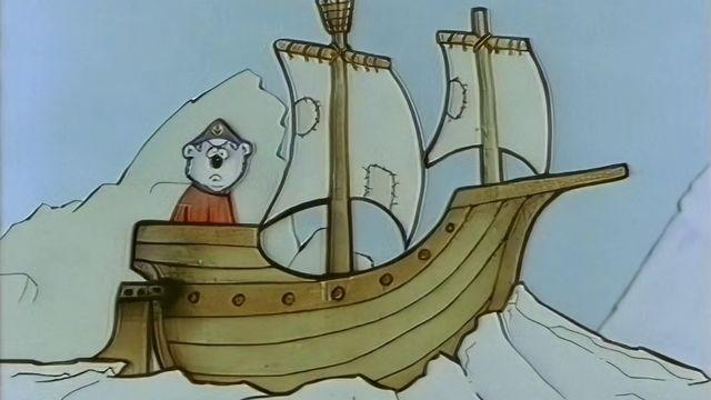 Eisbrecher