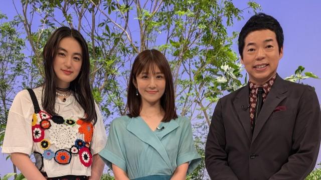 小倉優子テレビ初公開!40歳大学生活に密着&大阪で人気芸人と再会