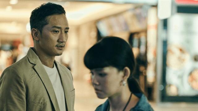 The End of the Movie