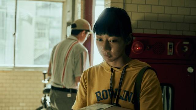 Collect Someone Else's Package