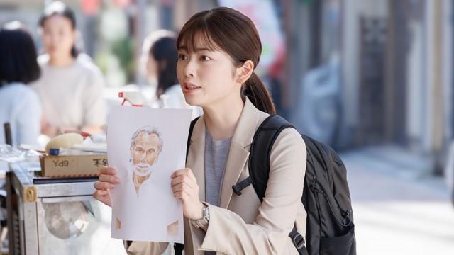 #02 遺留品4千万円の謎に挑むバディ!