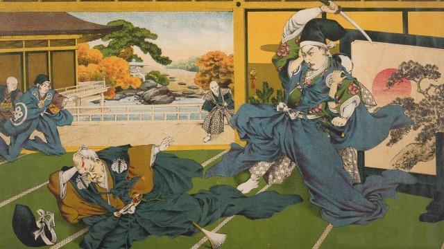 ～江戸時代～#116「赤穂事件始まる」