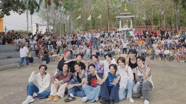 ตอนที่ 6