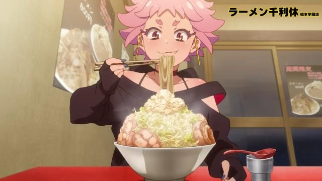Introducing Ramen That We Respect