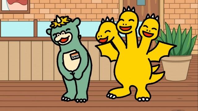 Chibi Ghidorah's Part-Time Job