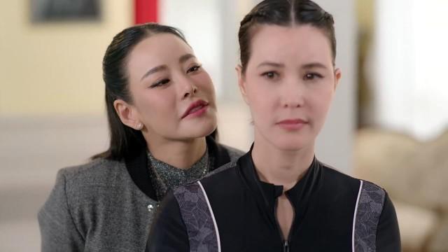 ตอนที่ 1