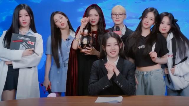 [BAEMON NEWS 7] BABYMONSTER FANDOM NAME RELEASE