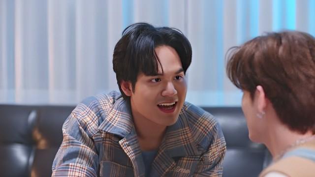 ตอนที่ 2