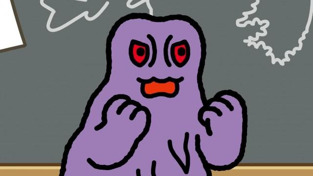 Mr. Hedo's Lecture