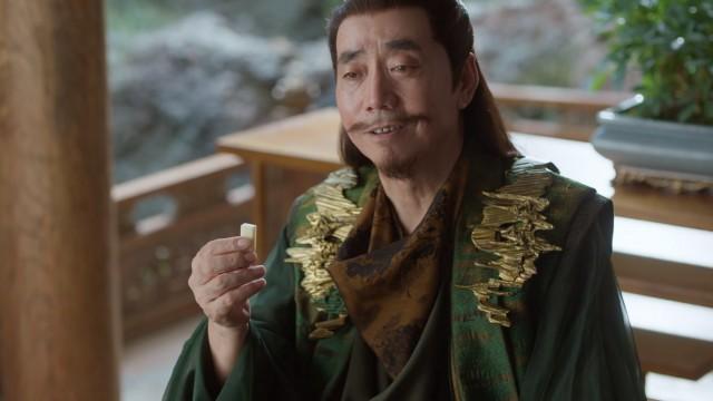 Episode 17