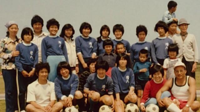 なでしこの花咲く日まで〜サッカー女子 不屈のバトンリレー〜