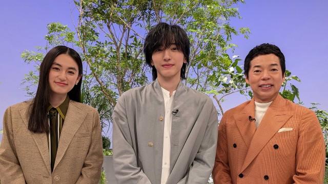 人気絶頂!なにわ男子・道枝駿佑が何度も訪れた大好きな韓国ソウルへ