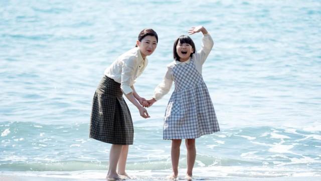 第20週「稼ぎ男に繰り女?」 (96)