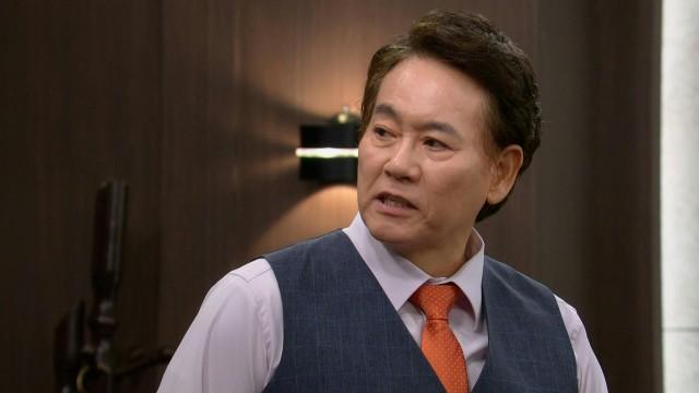 38회