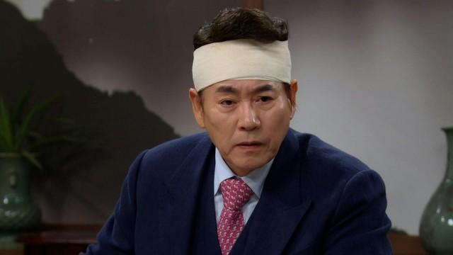 61회