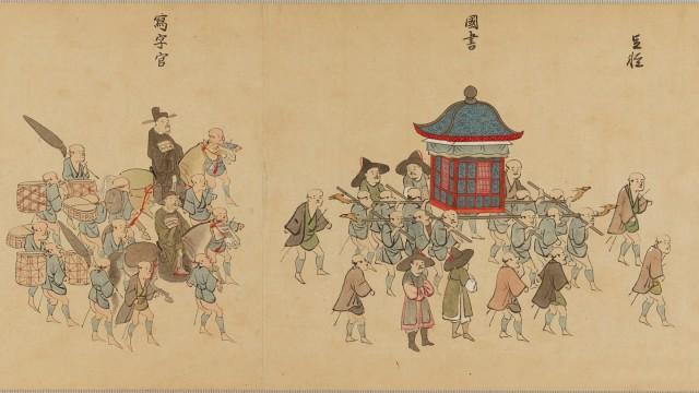 ～江戸時代～#119「5歳の7代将軍・家継 と 紀州藩主・徳川吉宗」