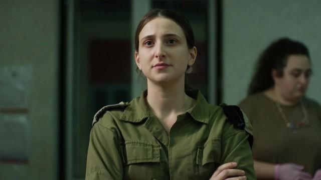 הבוגדת - חלק א'