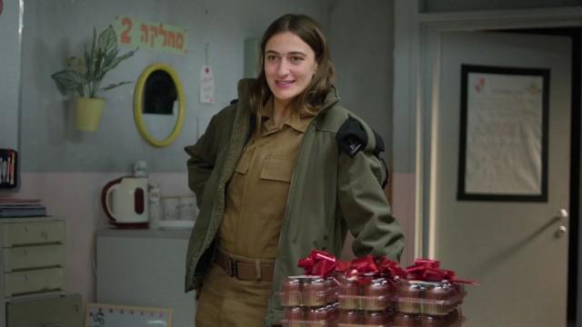 הבוגדת - חלק ב'