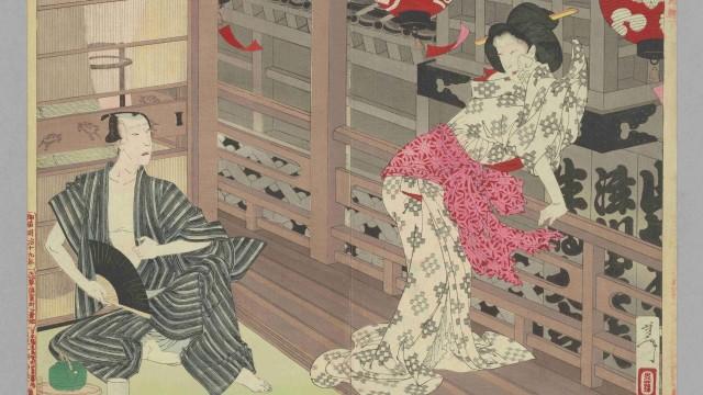 ～江戸時代～#120「大奥の争いと絵島生島事件」