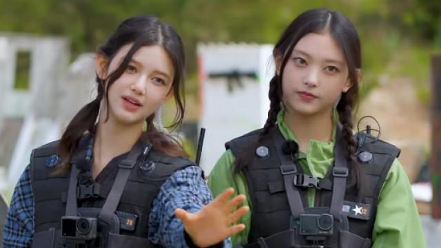 Go! Go! Jeans! EP.2 | With You, I'm Not Scared