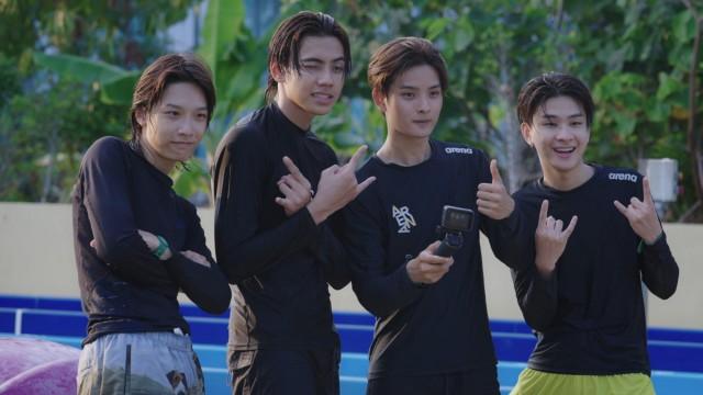 ตอนที่ 11