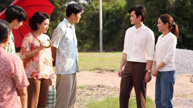 ตอนที่ 14