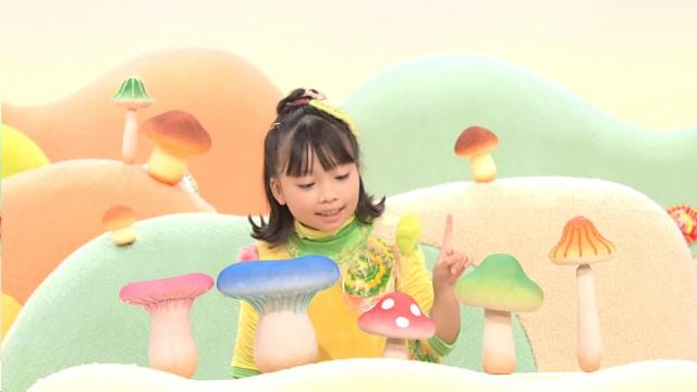 月曜日