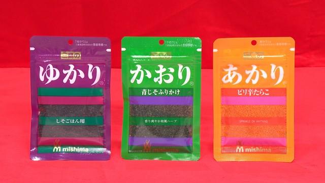#68「三島食品　ゆかり®︎」