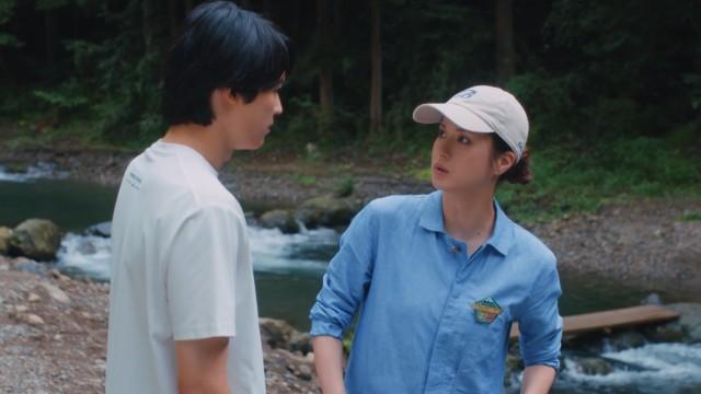 Episode 9